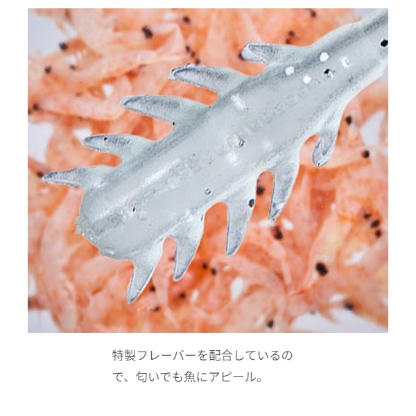 Aji PinPin 1.9インチ